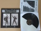 Poison Ruïn - Poison Ruïn Vinyl LP Drunken Sailor Records