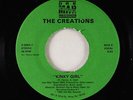 Modern Soul Boogie 45 - Creations - Kinky Girl - Dre-Mar
