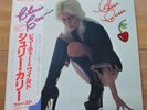 Cherie Currie Beauty's Only Skin Deep 1977 Signed Japan LP with Obi the Runaways