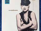 MADONNA SEALED JUSTIFY MY LOVE 12'' VINYL US 1990 LP PROMO HYPE Immaculate