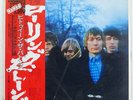ROLLING STONES BETWEEN THE BUTTONS LONDON LAX1009 JAPAN OBI VINYL LP
