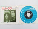 T REX / MARC BOLAN - HOT LOVE - JAPAN JAPANESE 7