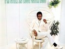 AL GREEN - I'M STILL IN LOVE WITH YOU (180GM) NEW VINYL