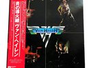 Van Halen   Self Titled   JAPAN Import VINYL w/OBI & Insert - NM Audiophile