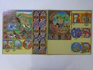 King Crimson Lizard Atlantic P-8049A Japan  VINYL LP
