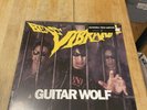 GUITAR WOLF 'Beast Vibrator LP GuitarWolf Records GW-3 Sealed