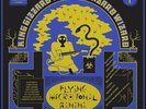 King Gizzard and the - Flying Microtonal Banana [Eco-wax Edition] [New Vinyl LP]