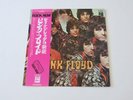 PINK FLOYD: THE PIPER AT THE GATES OF DAWN ODEON OP-80281 JAPAN  VINYL LP EX
