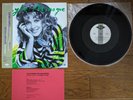 KYLIE MINOGUE The Loco-Motion 1988 Japan 45rpm 12