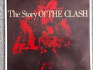 The Clash The Story Of The Clash Vol 1 UK 1988 CBS 4602441 VINYL LP
