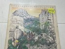 Steel Pulse – Handsworth Revolution - USED Vinyl LP - STEREO