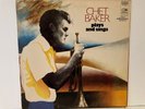Chet Baker - Plays And Sings LP 1968 World Pacific Jazz – ST-20138 Stereo EX/EX
