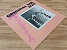 INXS - Original Sin Dream On - Used Vinyl Record 12 - S7350A NM/NM