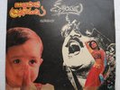 Bujjipapa Brahmacharulu ILAIYARAAJA Telugu LP Record India NM-5012