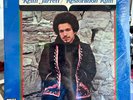KEITH JARRETT Restoration Ruin SEALED  *ORIG 1968 1st PRESSING* Vinyl Record LP
