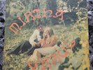 Mirtha y Raul - Classic Cuban Pop/Psych RAUL GOMEZ Original Areito Cuban LP