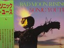 SONIC YOUTH Bad moon rising JAPAN OBI POST PUNK VINYL LP 1985 grunge rare