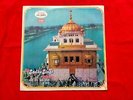Shabad Gurbani Bhai Sadhu Singh Ragi  RARE LP RECORD india Punjabi Devotional Ex