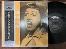 AUTOGRAPH  ANITA O'DAY ANITA SINGS THE MOST VERVE MV 2501 OBI MONO JAPAN LP