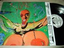 ALIEN SEX FIEND : CURSE LP 1990 ANAGRAM GERMANY +OIS