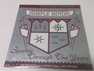 Simple Minds-Sparkle..Through The Years Sealed 1984 Promo LP Rare