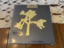 U2-The Joshua Tree-Deluxe 7 X LP Boxset-30th Anniversary 2017 Sealed New