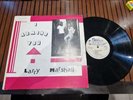 Larry Marshall I Admire You LP Listen