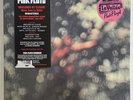 Pink Floyd - Obscured By Clouds Remastered LP 180 Gram Sealed With Hype 2016