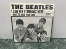 RARE 45 THE BEATLES CAPITOL I SAW HER STANDING THERE & I WANNA HOLD YOUR HAND