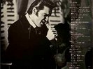 Elvis Presley - Elvis TV Special - NBC -JAPAN Vinyl - SX-38