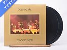 Deep Purple - Made In Japan - Gatefold Double LP Vinyl Record - EX/EX