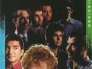 OINGO BOINGO - Boi Ngo (remastered) - Vinyl (LP)