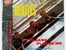 BEATLES PLEASE PLEASE ME ODEON EAS70130 JAPAN OBI VINYL LP