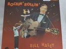 Bill Haley Rockin' Rollin' Box Set LP Vinyl Record Album