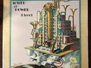 Tower of Power - Direct - 1981 Vtg Ltd Ed Sheffield Lab Direct to Disc COMPLETE