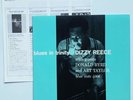 DIZZY REECE - LP - JAPAN - Blue in Trinity - BLUE NOTE - BN4006