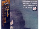 JOHN COLTRANE QUARTET BALLADS IMPULSE IMP88096 JAPAN OBI VINYL LP