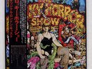 ROCKY HORROR SHOW ORIGINAL LONDON CAST SANE UK MW2142 JAPAN OBI VINYL LP