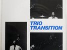 TRIO TRANSITION SAME DIW DIW8018 JAPAN VINYL LP