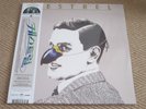 KESTREL - KESTREL + - PROG ROCK - DOUBLE LP