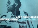 Lightnin' Hopkins With Sonny Terry / Last Night Blues Prestige Bluesville BV 10