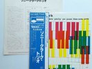 SONNY CLARK TRIO - LP - JAPAN - Same - BLUE NOTE - GXF-3005