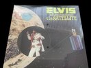 SEALED, Elvis Presley – Aloha From Hawaii Via Satellite, Club Edition, US, 1973