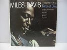 MILES DAVIS KIND OF BLUE COLUMBIA CL 1355 (Misprint) 6-EYE MONO LP VINYL