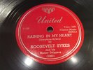 ROOSEVELT SYKES-UNITED 120-RAINING IN MY HEART/HEAVY HEART CHGO BLUES 78 1952