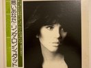 Linda Ronstadt - Heart Like A Wheel - JAPAN VINYL Insert OBI - ECS-80129