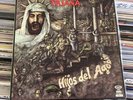 TRIANA ** Hijos Del Agobio ** ORIGINAL 1977 SPAIN LP Progr Rock