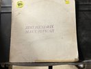 jimi hendrix Maui, Hawaii 70’s issue bootleg