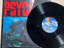 Jerry Goldsmith Psycho II Soundtrack NEAR MINT Vinyl 1983 MCA Records MCA-6119