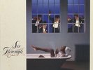 Rats & Star See Through LP Vinyl Record 1984 Japan Funk Pop